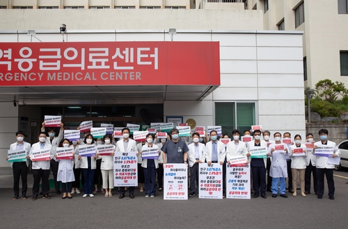 "교수부터 고발하라"…대구 의대 교수 250여명 피켓시위(종합2보)