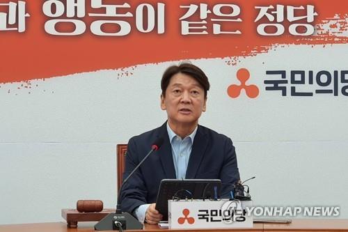 이용호, 안철수에 "공공의대 본질 훼손 그만하기를" 공개서한