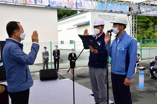 경주 월성원전 사용후핵연료 저장시설 증설 착공