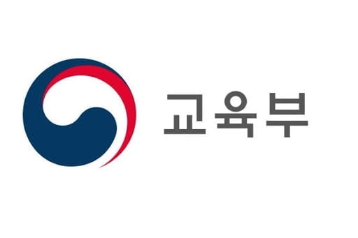 교육부, 돌봄 공백 최소화 나선다…맞벌이·저소득 자녀 우선 수용