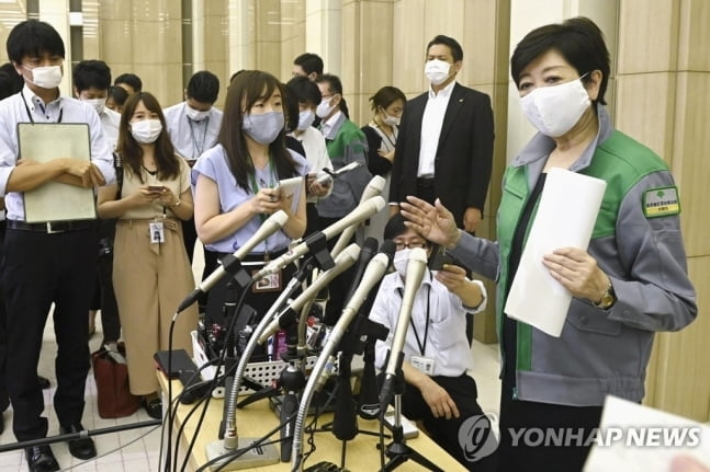 日 오키나와 독자적 긴급사태 선언…아베 정부는 뒷짐