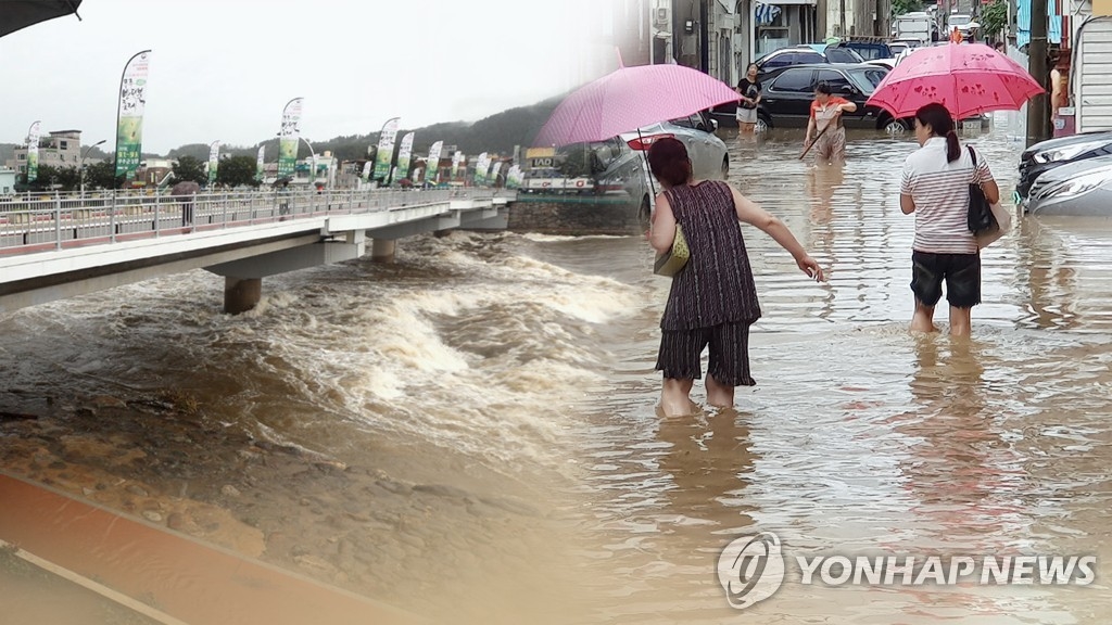 [속보] 여주 청미천 원부교 `홍수경보`…200여명 대피