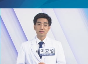 물건 잡기 힘들고 찌릿한 ‘팔꿈치 통증’ 해결법은?