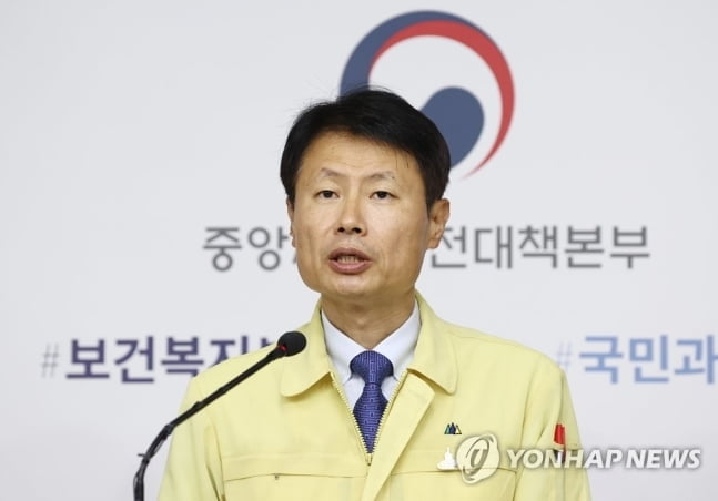 정부 "의료계 집단휴진 심각한 우려…엄중 조치"