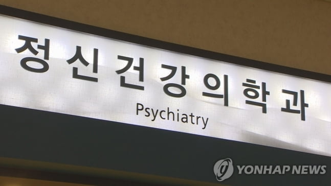 “퇴원 권고에 불만”…60대, 흉기로 의사 살해 후 휘발유 난동