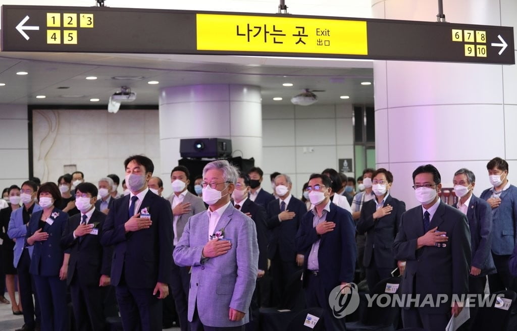 `주차의전` 논란 이재명 "특혜갑질·왜곡보도 반드시 고칠 것"