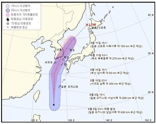 역대급 장마에 38명 사망·12명 실종…9년 만에 최악 물난리