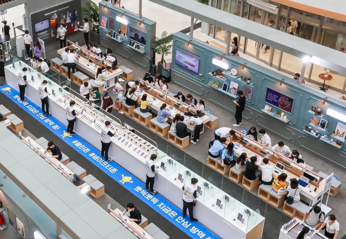 삼성전자 갤럭시 스튜디오