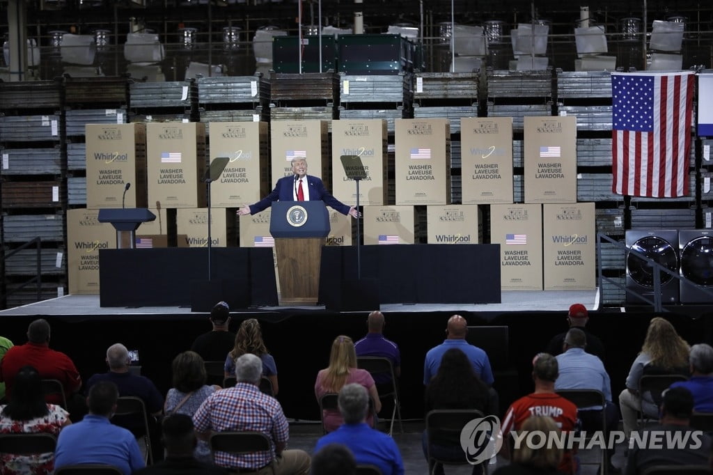 삼성·LG에 밀린 美 월풀…"수입제한 연장해달라" 청원