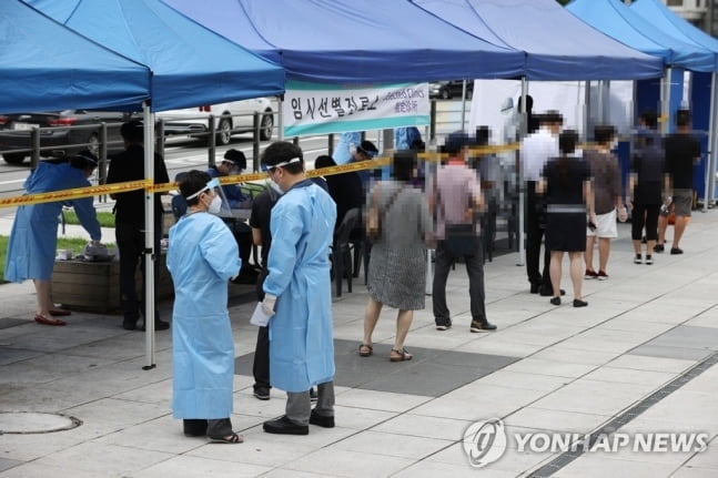 용인 우리제일교회 총 105명 확진…수도권 교회發 감염 눈덩이