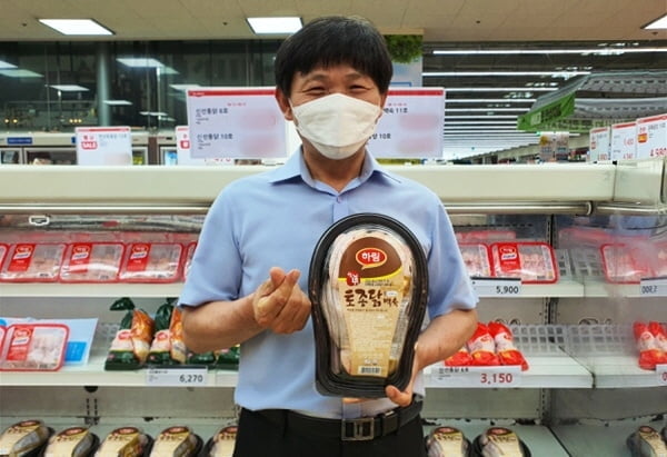 한국토종닭협회와 이마트·농협하나로마트, 토종닭 소비촉진 할인행사 실시