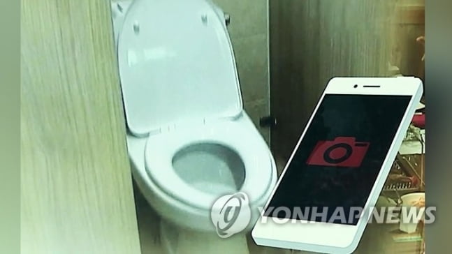 KBS 화장실에 몰카 설치한 개그맨, 재판서 혐의 인정