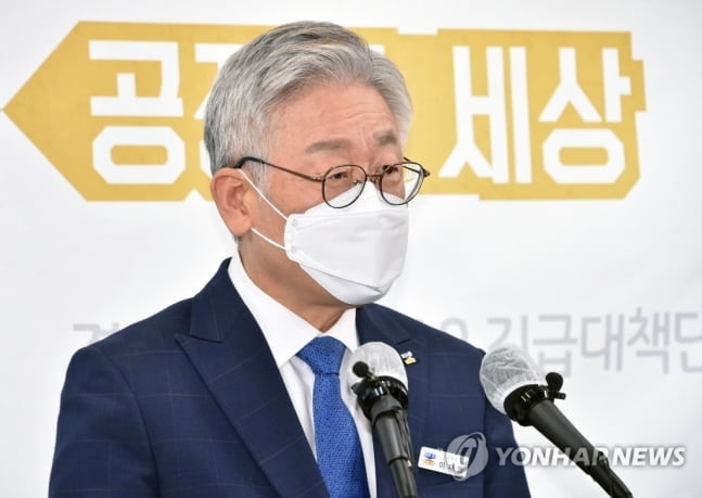 대세론 이재명, 도내 모든 종교시설 2주간 집합제한 초강수