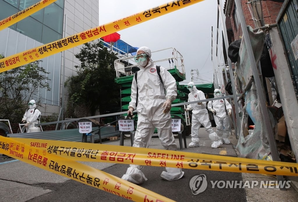 교회發 코로나19 확진자 폭증…사회적 거리두기 두고 서울시 `고심`