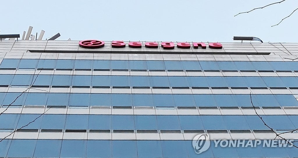 전 세계 코로나19 확산 속 진단키트주, 이유 있는 급락