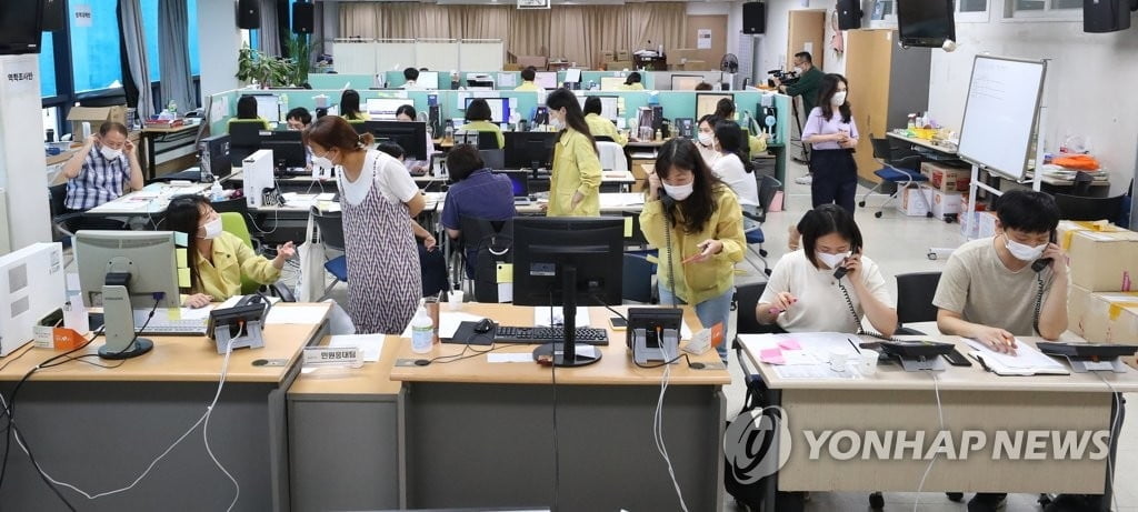 [속보] 사랑제일교회 인근 입시학원서 학생 10여명 무더기 확진