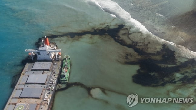 모리셔스 기름유출 日 선박 수장된다…환경단체 반발