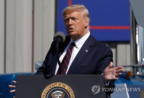 트럼프, 또 한국 언급 "한국도 끝났다, 어제 큰 발병"