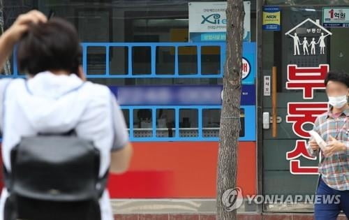 허위매물 과태료 물리자…하루 만에 서울 아파트 매물 15% 증발