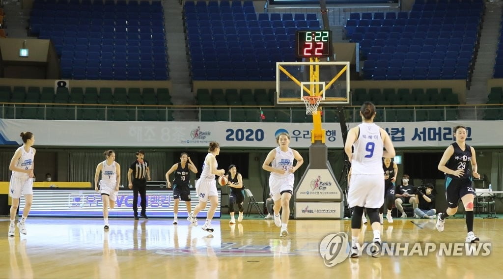 오늘부터 전국서 거리두기 2단계…위반시 벌금 300만원