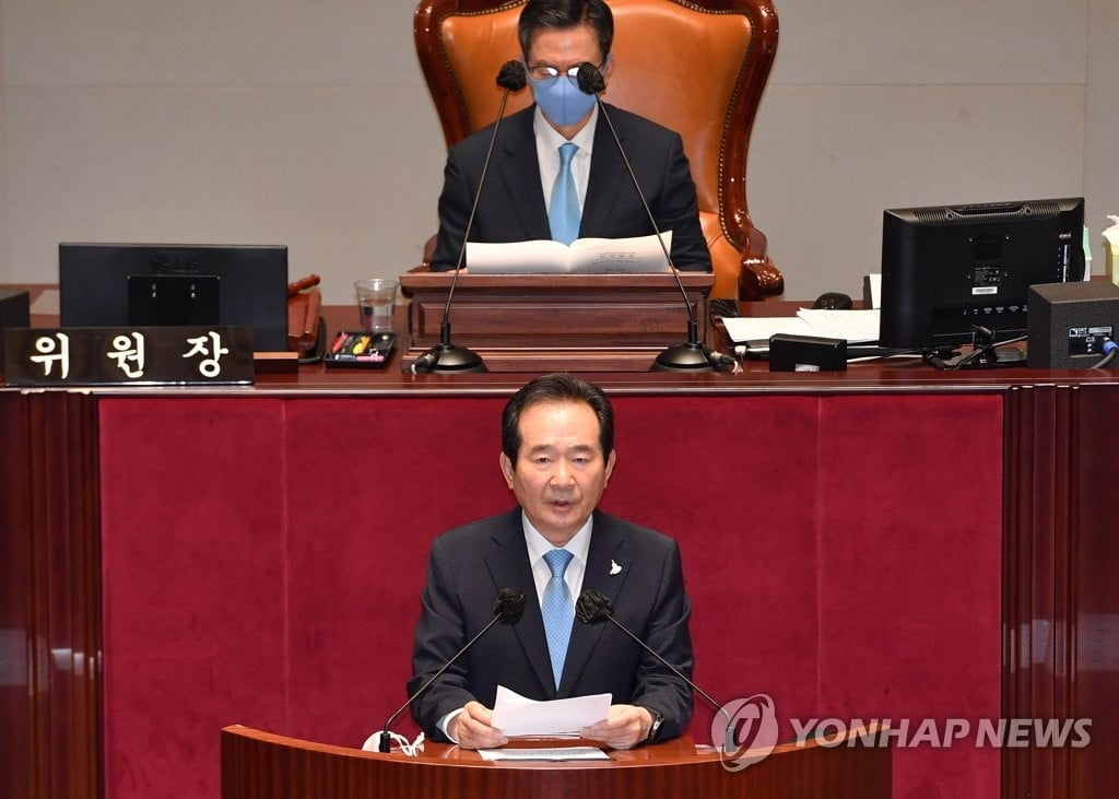 정총리 "코로나 치료제 연내 선보일 수 있을 것…국산도 가능"