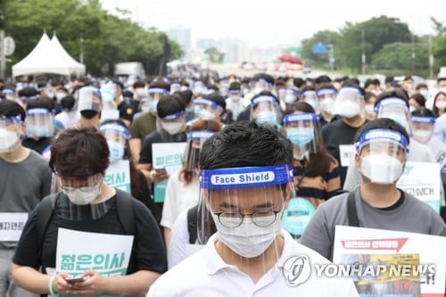 [속보] 정부 "수도권 전공의·전임의에 업무개시명령 발동"