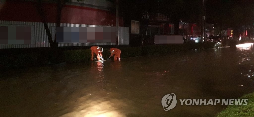 태풍 `바비` 군산 해상으로 북상 중…서울 전역 태풍주의보