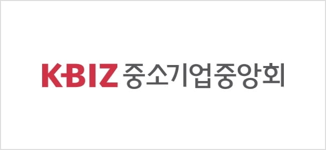 김기문 중앙회 회장, 中대사 접견..."양국 교류 확대로 코로나 위기 극복 기대"