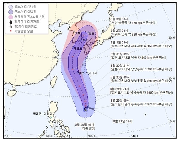 9호 태풍 마이삭 북상…예상 경로는 서귀포→부산→독도