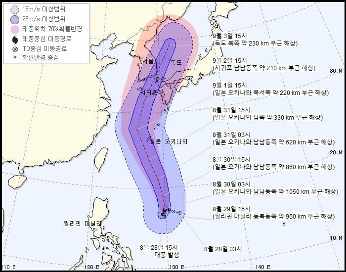 태풍 `마이삭` 북상 중…내달 2∼3일 한반도 전역 영향권