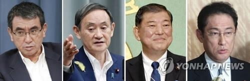 이시바 전 자민당 간사장, 일본 새 총리 선호도 1위 올라