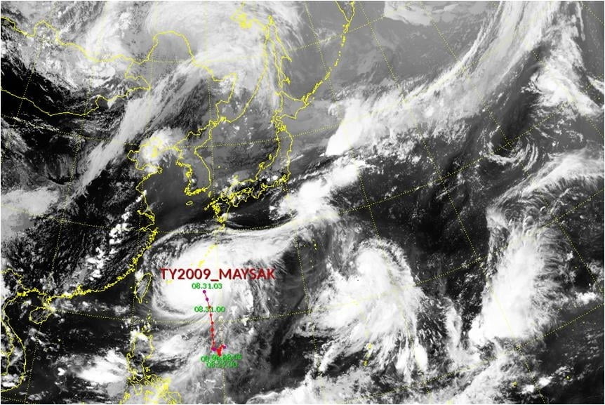 31일 오후 3시 기준 제9호 태풍 `마이삭` 위치 (사진=기상청)