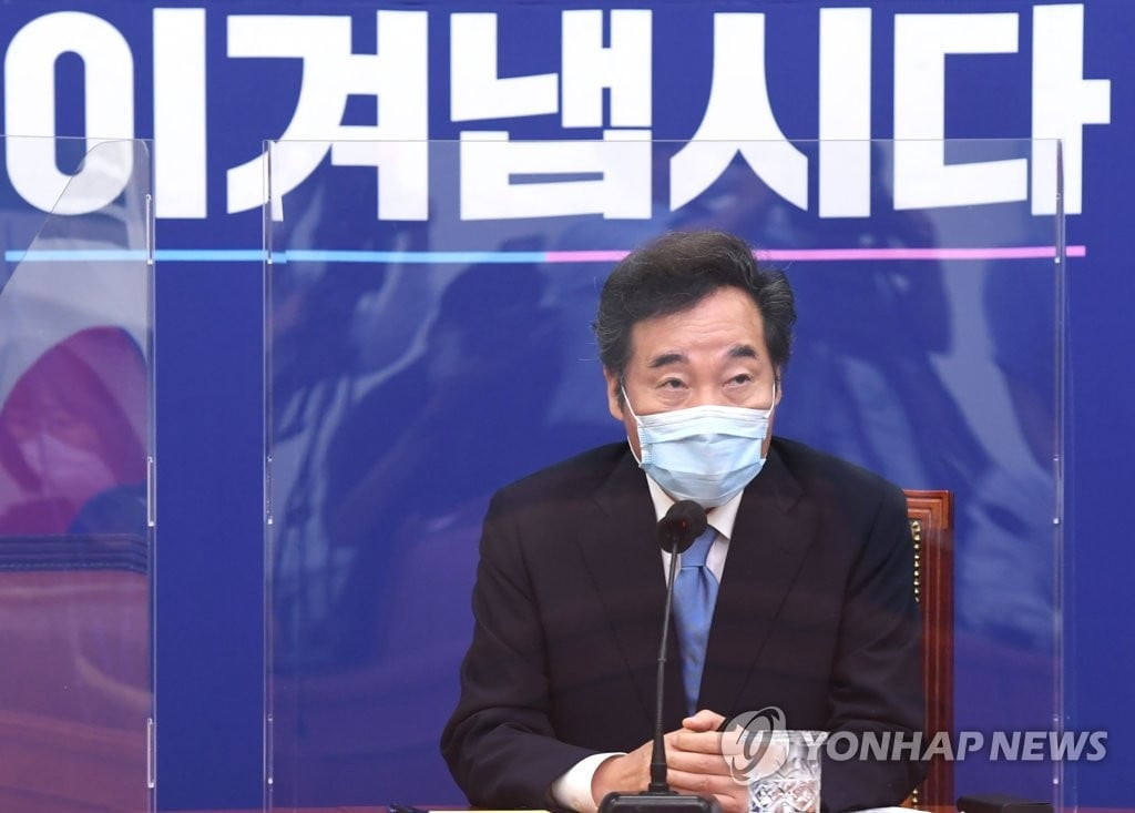 이낙연 "코로나, 맞춤형 긴급지원 방안 유력 검토 중"