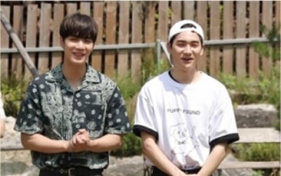 '개훌륭' 뉴이스트 JR&아론, 반려견 '꽃순이'와 출연