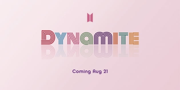 그룹 방탄소년단  'Dynamite' 로고 / 사진제공=빅히트엔터테인먼트