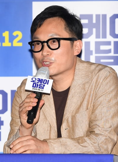 [TEN 포토] '오케이마담' 이철하 감독 "단역도 캐스팅에 신경많이 썼다"