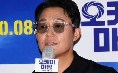 '오케이 마담' 박성웅 "엄정화, 사랑스럽고 보호 본능 일으키는 배우"