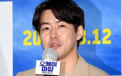 [TEN 포토] '오케이마담' 이상윤 '악역이지만 완전한 악역은 아니다'