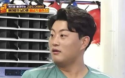 '위대한 배태랑' 김호중, 장혁과 허벅지 씨름서 무승부…남다른 하체 힘