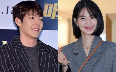 신민아♥김우빈, 선행도 한마음…수재민 위해 5000만원씩 기부