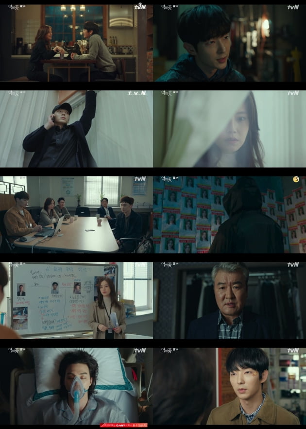 /사진=tvN 수목드라마 '악의 꽃' 영상 캡처