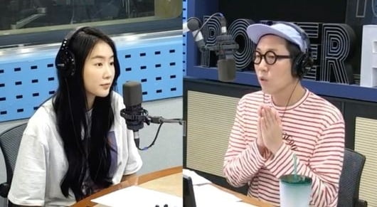 /사진=SBS 파워FM '김영철의 파워FM' 보이는 라디오 영상 캡처