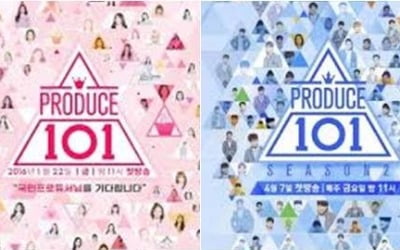 방심위, '프로듀스' 전 시즌 과징금 결정…"방송법상 최고 수준 제재"[공식입장]