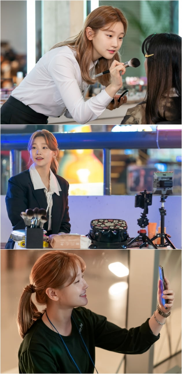 '청춘기록' 박소담 스틸컷/ 사진=tvN 제공