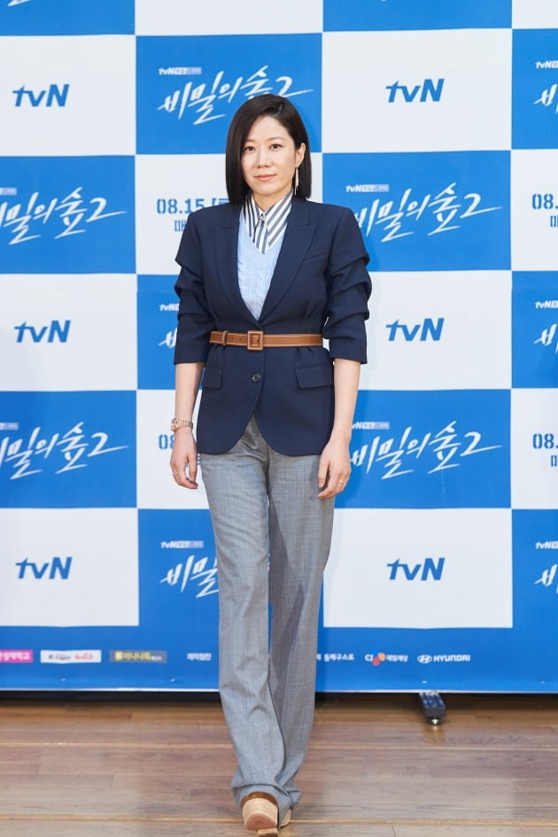 배우 전혜진이 11일 오후 온라인 생중계된 tvN 새 토일드라마 ‘비밀의 숲2’ 제작발표회에 참석했다. /사진제공=tvN