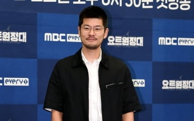 [TEN 포토] '요트원정대' 장기하 "곧 에세이 출간합니다 이후 솔로앨범 준비중"