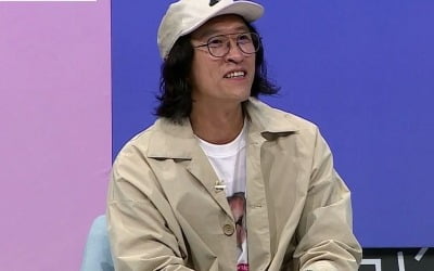 '대한외국인' 빽가 "내년에 결혼하고 싶다…신지보다는 먼저 할 듯"