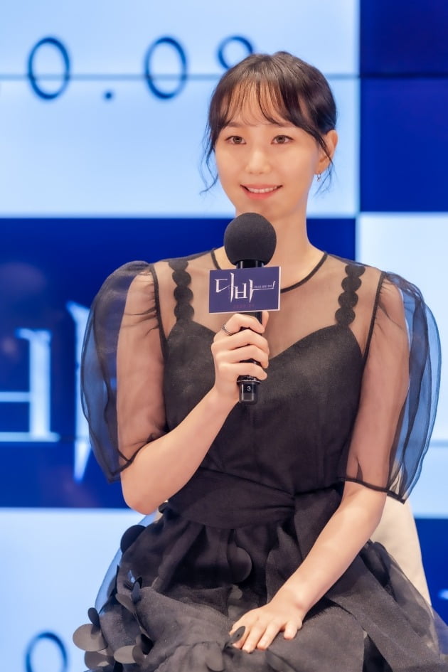 배우 이유영이 13일 열린 영화 '디바' 온라인 제작보고회에 참석했다. / 사진제공=메가박스중앙㈜플러스엠