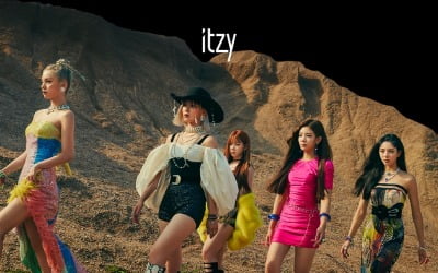 ITZY, 17일은 '있지 데이!'…'Not Shy' 컴백 기념 특별 이벤트