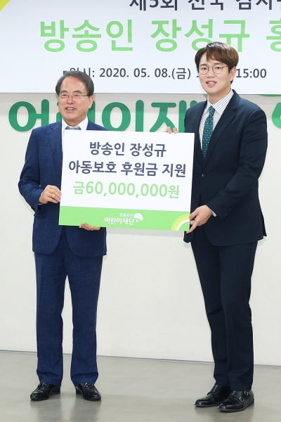 "내 딸 병원비 도와달라"…장성규, 누리꾼 요청에 "힘이 되어드리지 못해 죄송"[종합]